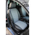 Авточехлы Автопилот для Ford Fusion в Туймазах