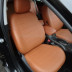 Авточехлы Автопилот для Kia Sportage 3 New в Туймазах