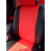 Авточехлы Автопилот для Mazda 3 в Туймазах