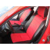 Авточехлы Автопилот для Mazda 3 в Туймазах