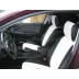 Авточехлы Автопилот для Mazda 3 в Туймазах