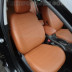 Авточехлы Автопилот для Peugeot 206 в Туймазах