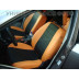 Авточехлы Автопилот для Peugeot 206 в Туймазах